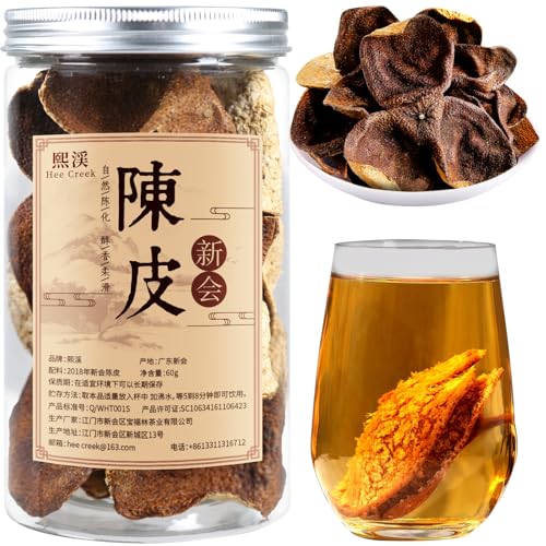 Hee Creek Dried Tangerine Peel 2.12oz/60g Matured Mandarin Peel Chen Pi Dried Citrus Peel Xinhui Tangerine Orange Peel, Sulfur Free, No Additives 新会陈皮