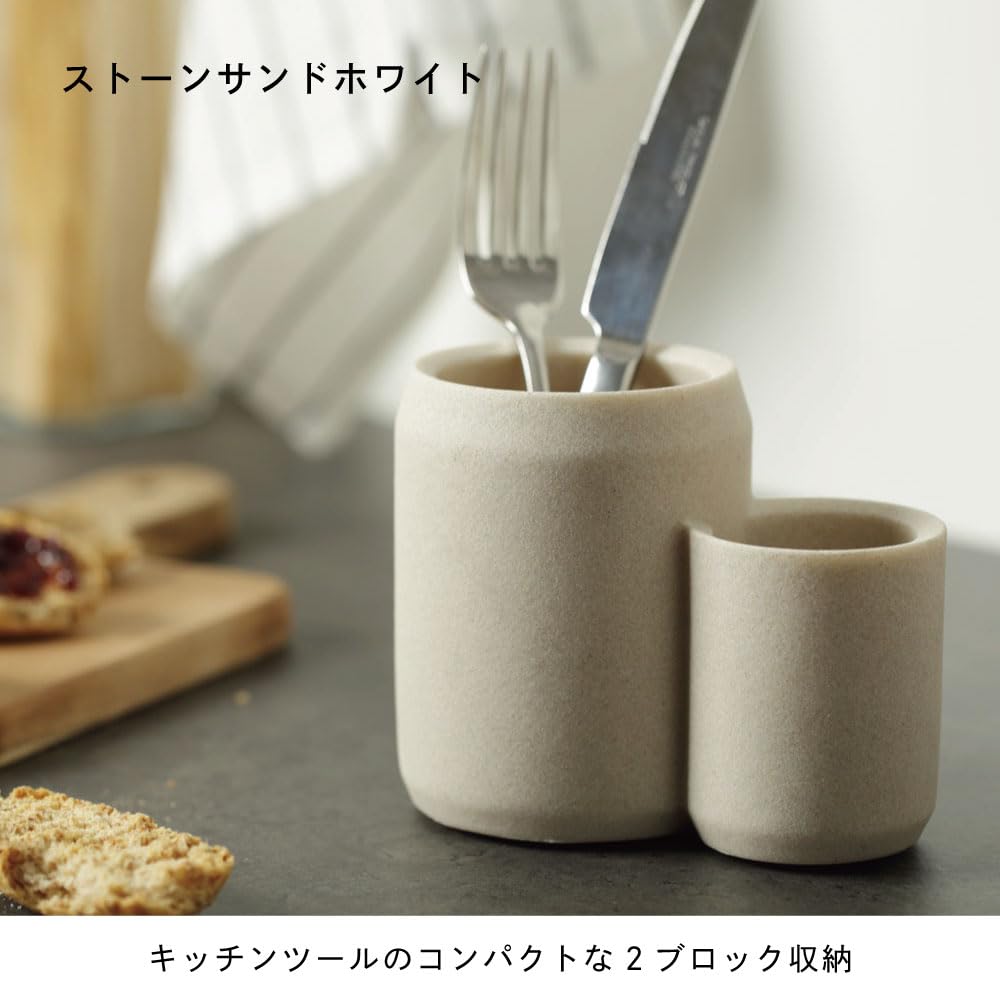【在庫セール】ideaco(イデアコ) ツールスタンド 小物収納 ストーンサンド Amazon｜ideaco(イデアコ) ツールスタンド 小物収納 ストーンサンド