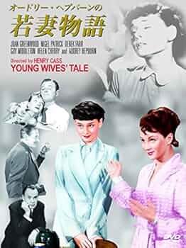 未開封新品 AUDREY HEPBURNヘプバーン ルビーBOX 8枚組 DVD Amazon.co.jp: オードリー・ヘプバーン DVD-BOX : オードリー
