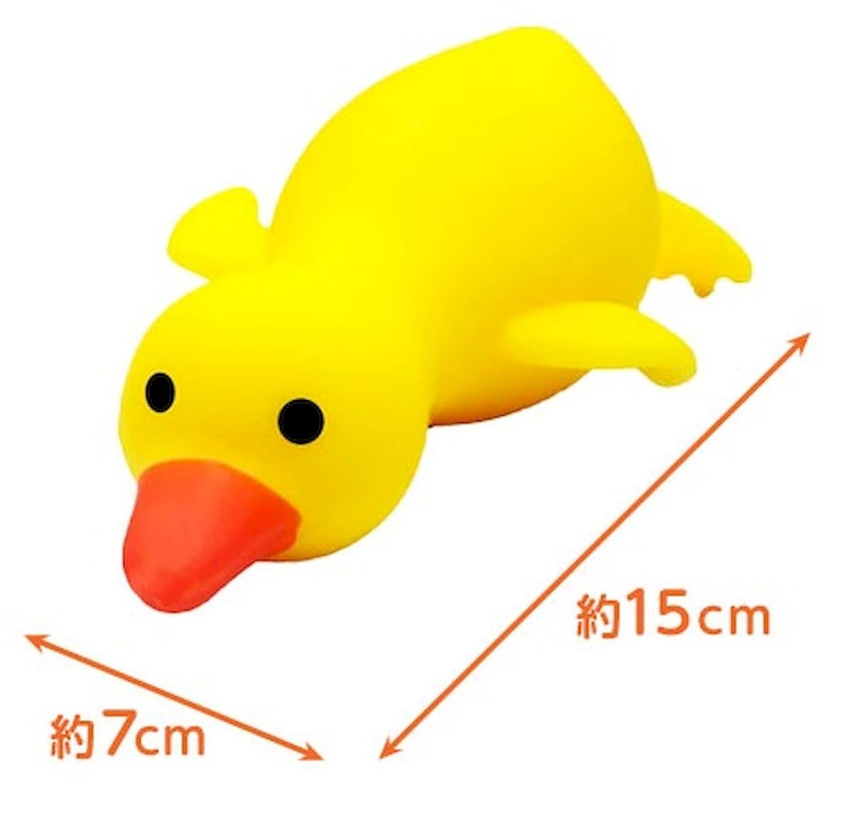Amazon | 【アヒル型のスクイーズ】 ぐ～たらアヒル もちもち感触が