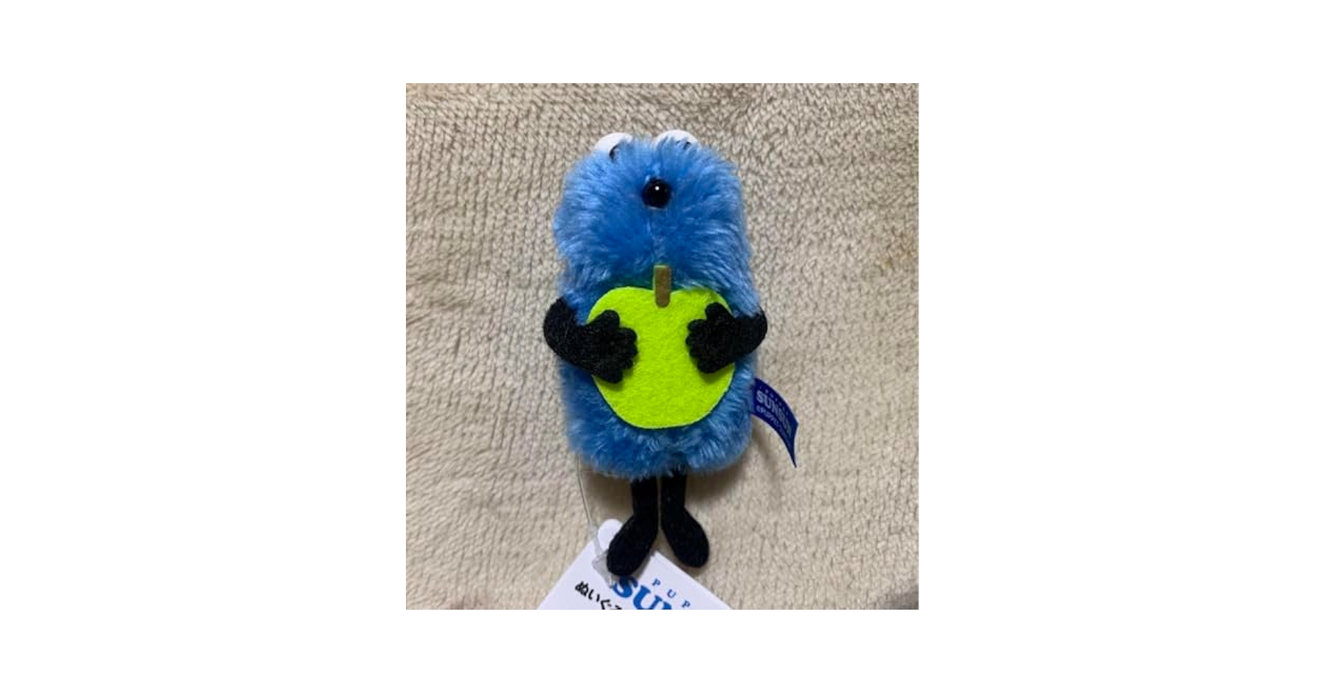 Amazon.co.jp: パペットスンスン ぬいぐるみマスコットフルーツ