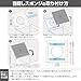 Sasagawa 37-7932 Lucky Lottery Box, Taka Seal with Blindfold