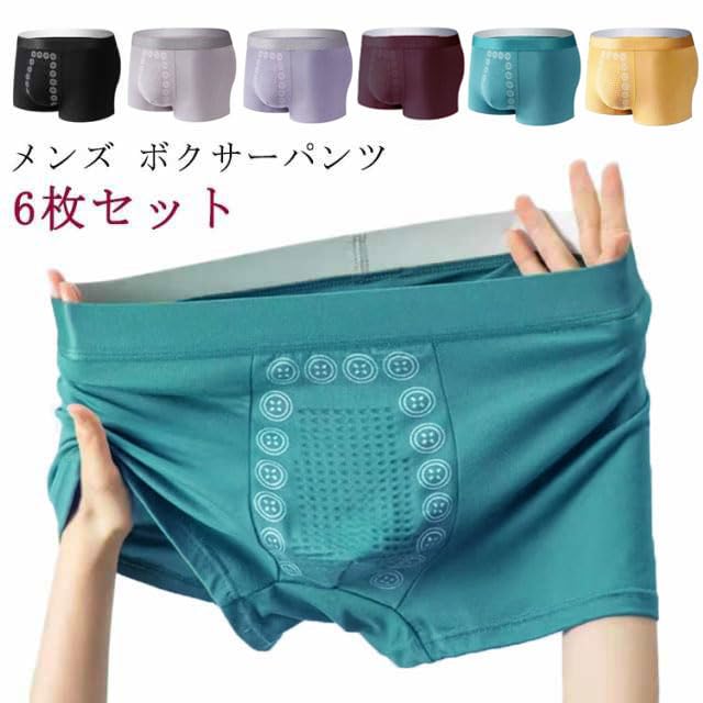 モヤセル 2袋セット スーツケース フロントオープン ストッパー付き マットベール