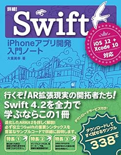Amazon.co.jp: 大重 美幸: 本、バイオグラフィー、最新アップデート