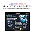 Apple 13 インチ iPad Air (M3): Apple Intelligence のために設計、Liquid Retina ディスプレイ、128GB、12MP フロント/バックカメラ、Wi-Fi 6E、 Touch ID、一日中使えるバッテリー - スペースグレイ #2
