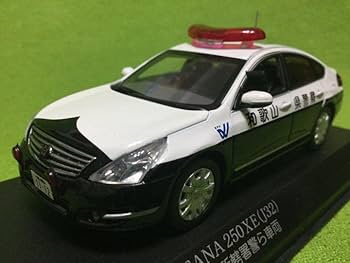 Amazon | RAI'S ニッサン ティアナ250XE パトカー和歌山県警 警ら隊