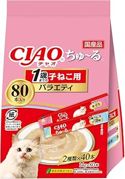 チャオちゅーる 248本 INABA ちゅ〜る チャオちゅーる 乳酸菌入りかつお 14g×4本入