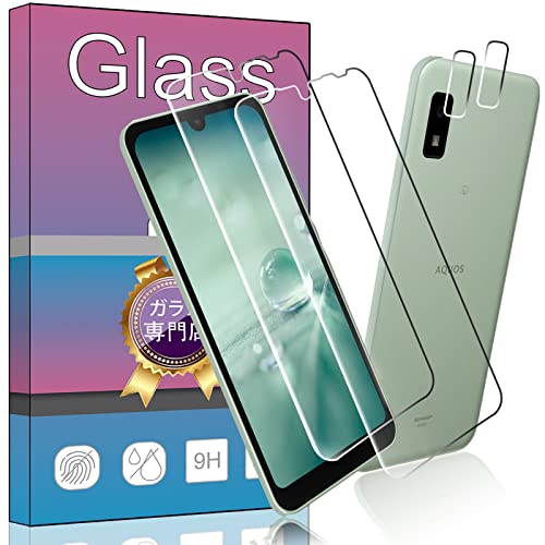 docomo AQUOS wish3 ホワイト 本体と保護フィルム付き AQUOS wish3｜価格比較・SIMフリー・最新情報 - 価格.com