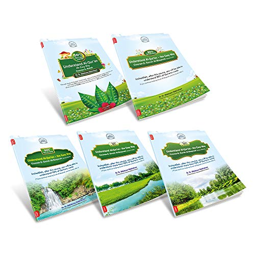 Five Basic Courses for Qur’anic Arabic in English