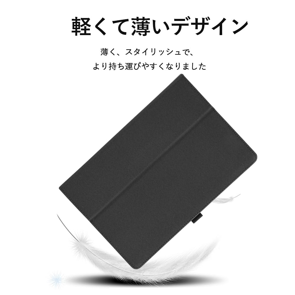 Amazon.co.jp: 【E-COAST】Bmax I8 Plus ケース Bmax Android16