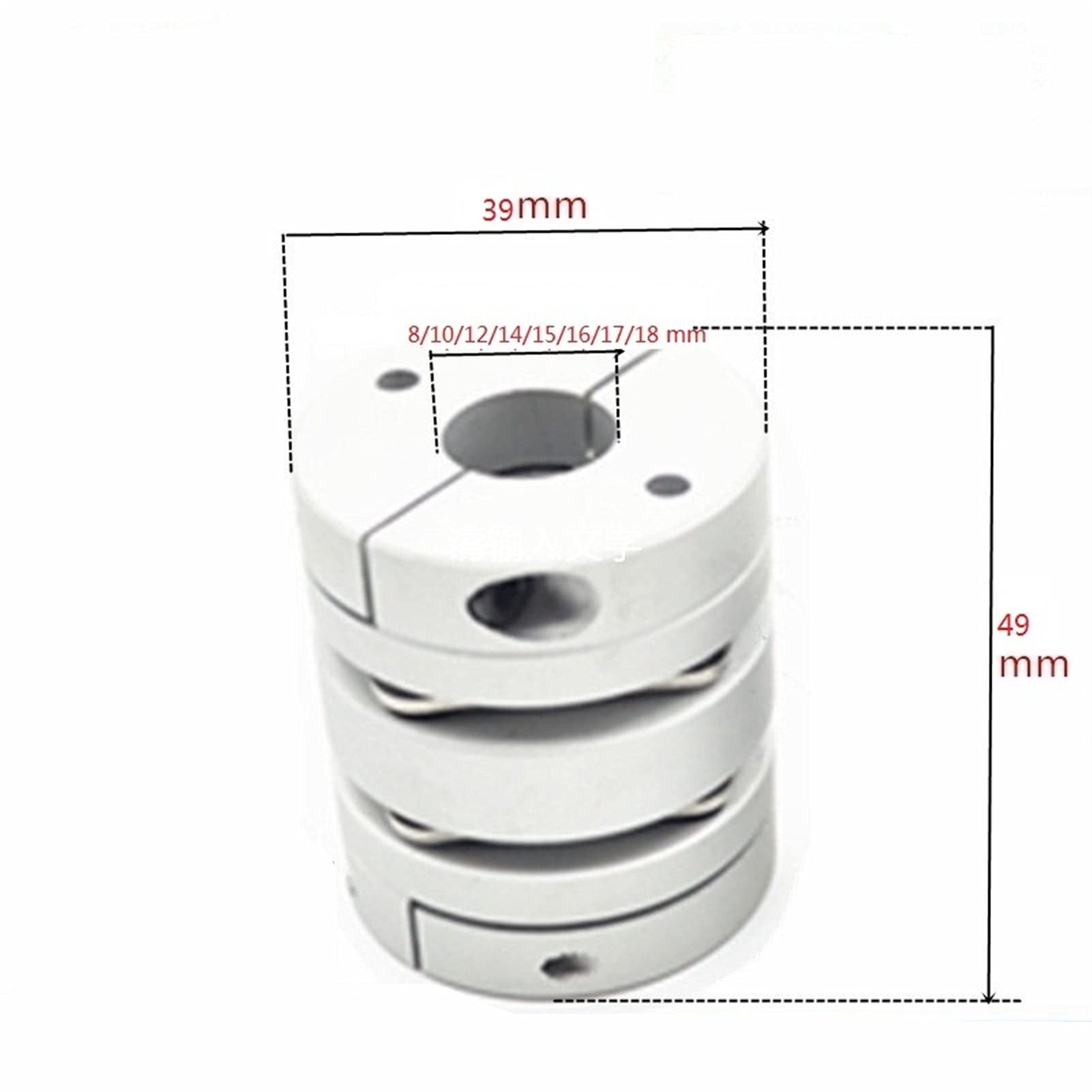 SUOFEILAIMU-PHONE CASE Metal Coupler Flexible Coupling 1PC D39L49 Hole 8/10/12/14/15/16/17/18mm Shaft Coupling for CNC Stepper Motor (Inner Diameter : 17 17)