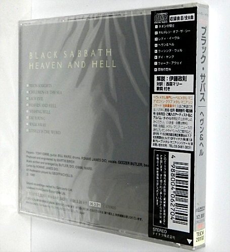 Vista 2 de Heaven & Hell