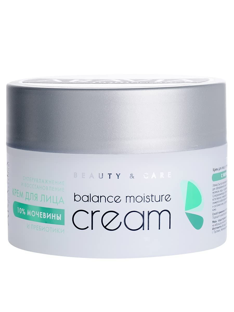 ARAVIASuper moisturizing and restoring face cream with urea 10% and prebiotics, , 5.1 Fl Oz