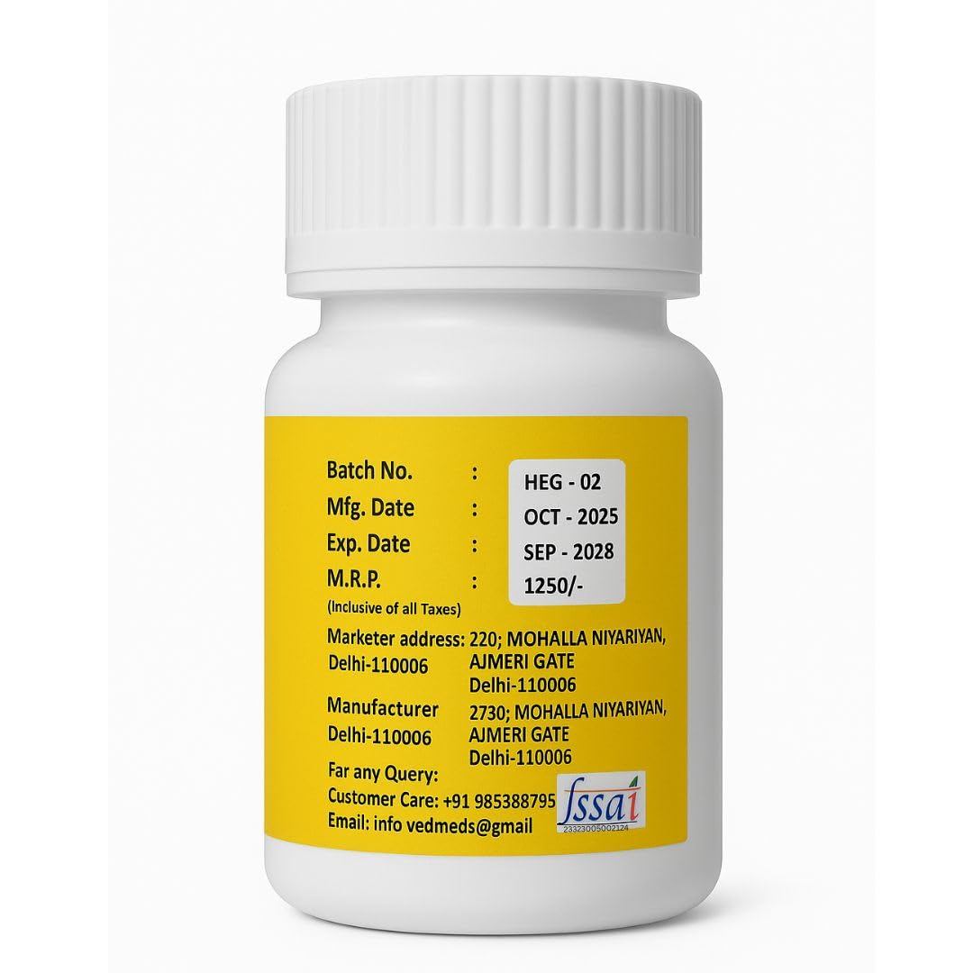Hub E Gold Timing Supplement for Men | Male Stamina Tablet | 5 Tablets — Amazon image 9