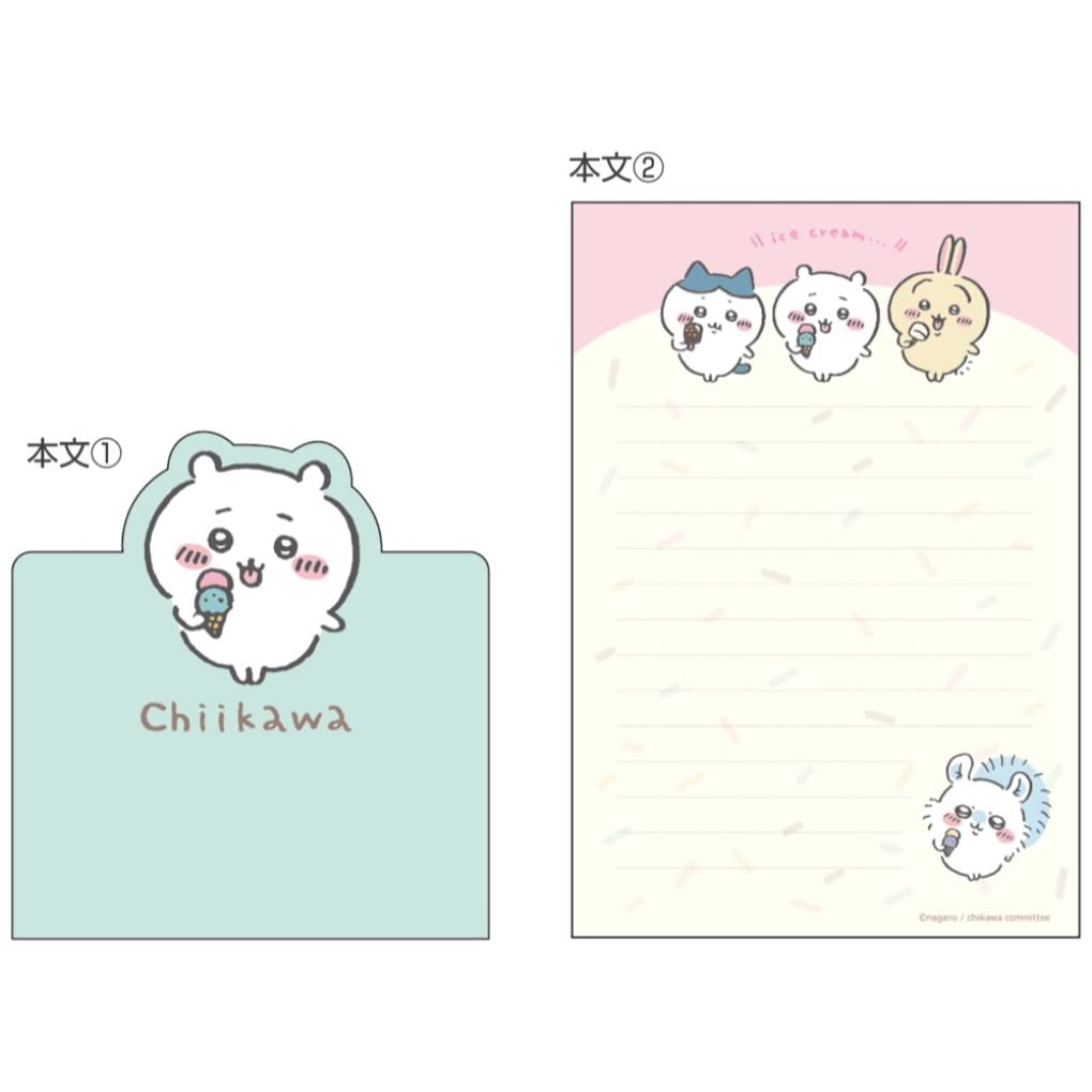 人気♡アイス型ダイカットメモ