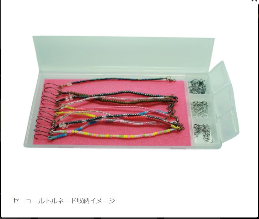 ZACT CRAFT セニョールトルネード　セット 61zeL9KAhgL._AC_UL210_SR210,