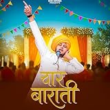 KMC Films production