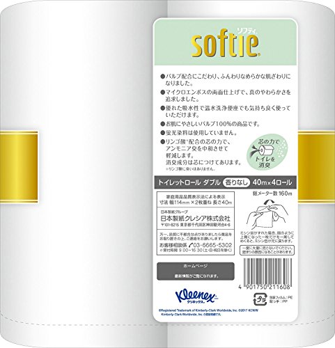 クリネックス ソフティ トイレット4ロール 40mダブル ピュアホワイト の商品画像 4