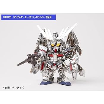 Amazon.co.jp: ガンダムマーカー EX スターティングセット (Hi-ν