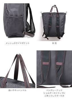 Amazon.co.jp: KLATTERMUSEN クレッタルムーセン ウルルバッグ