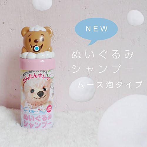 Amazon ぬいぐるみシャンプーa エアゾールタイプ 日本フイリン マルチクリーナー