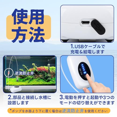 Athvcht エアーポンプ の商品画像 6