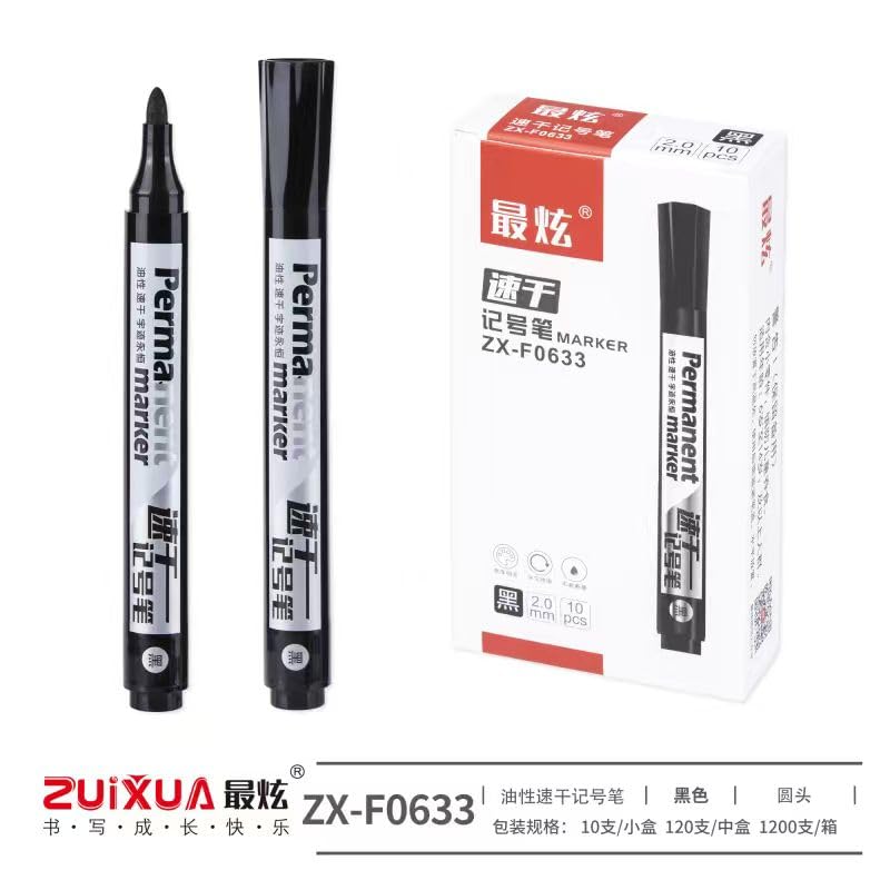Image of Like 2pcs Black Permanent Marker Pen Waterproof | Quick Dry Black Marker Pen | 2.0mm Bullet Tip | Multi Surface Writing for Plastic, Metal, Glass, Wood, Cardboard & Office | Pack of