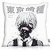 VOID Ghoul Kaneki Cojín con Dibujo Funda de cojín Funda para Outdoor Indoor Tokyo Anime Manga, Kissen Größe:80 x 80 cm