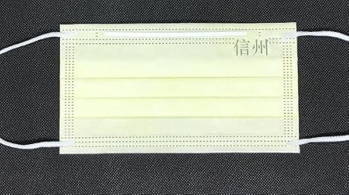 uMBv CgJ[ T[WJ}XN JISKiF 쌧s N[[ АЏo (MB 30P, CgCG[)