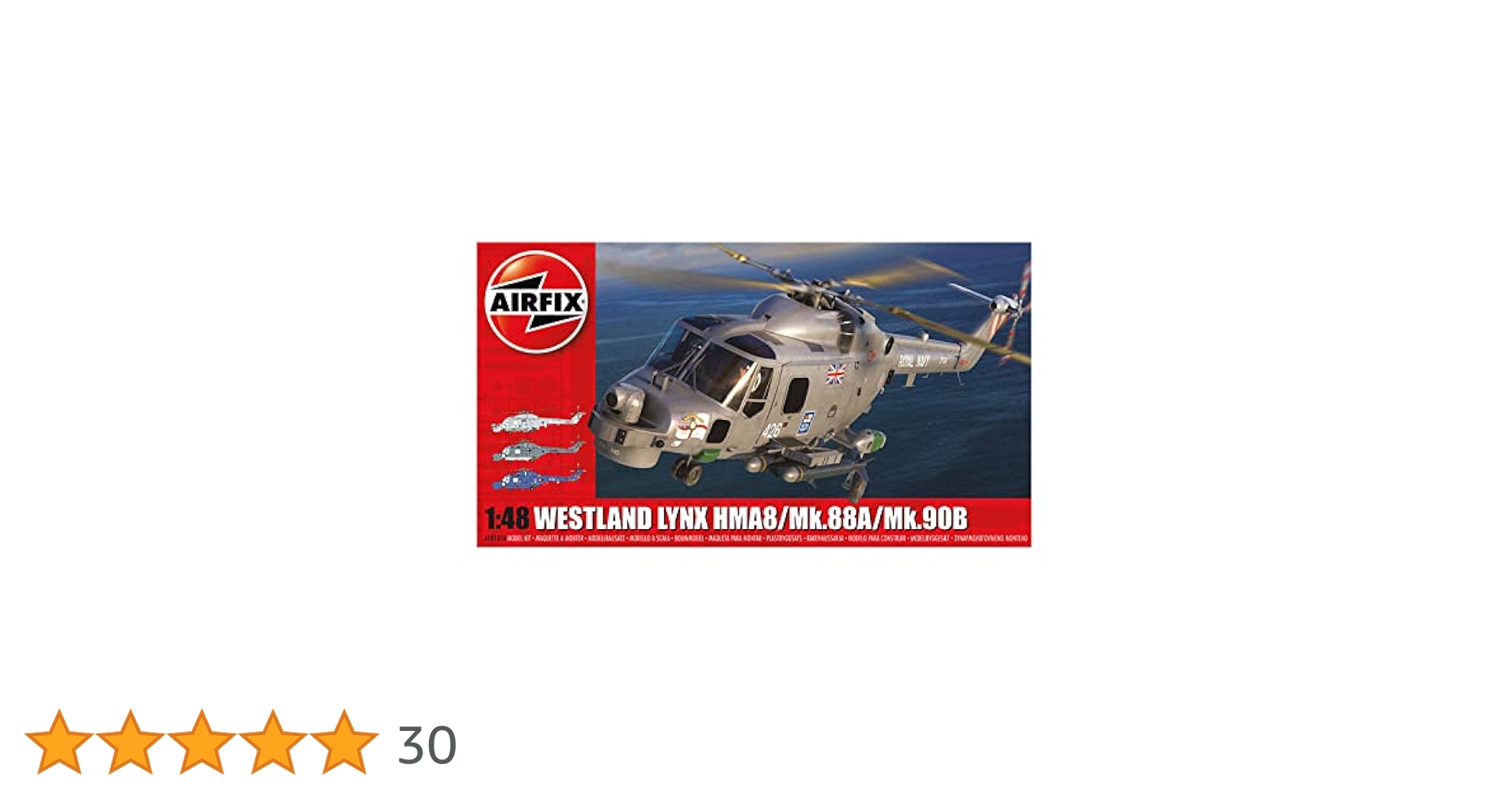AIRFIX 1/48 ウエストランド　リンクス Amazon | エアフィックス 1/48 イギリス海軍 ウェストランド
