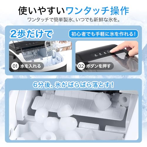 EUHOMY 製氷機 家庭用