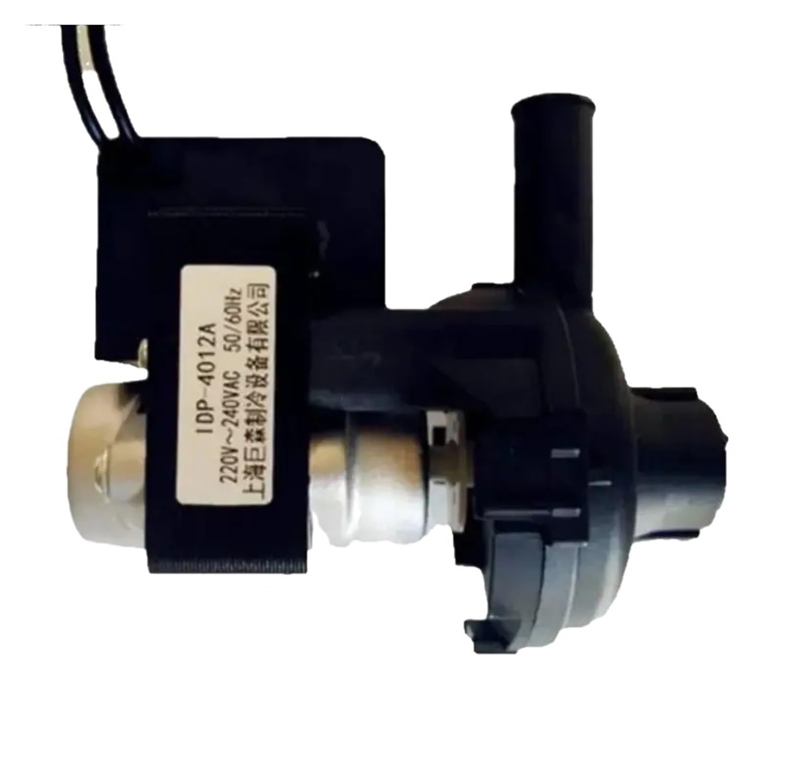 Ceiling Machine Drainage Pump AHA32883203 AHA32883202 SEC-20L1 IDP-4012A IDP-407A(IDP-4012A a pump)