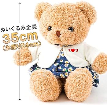  ベージュ クマ ぬいぐるみ 本体*3 ベージュ クマ ぬいぐるみ 本体*3 Amazon.co.jp: ノーブランド品
