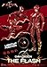 The Flash (2023): The Flash DAH-083DX Dynamic 8-ction Deluxe Action Figure
