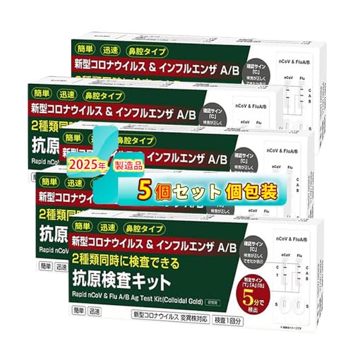 L2027N9 RLbgy11񕪁zV^RiECX&CtGU A/B RLbg іi 5ipj (5)