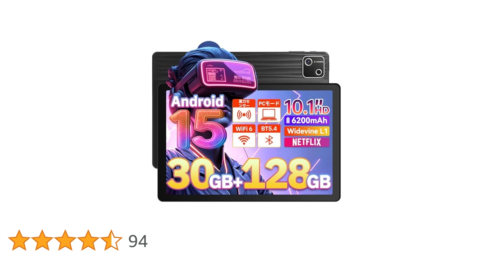タブレット - HiGrace 10インチ タブレット Android15 30 Amazon.co.jp: タブレット - HiGrace 10インチ タブレット
