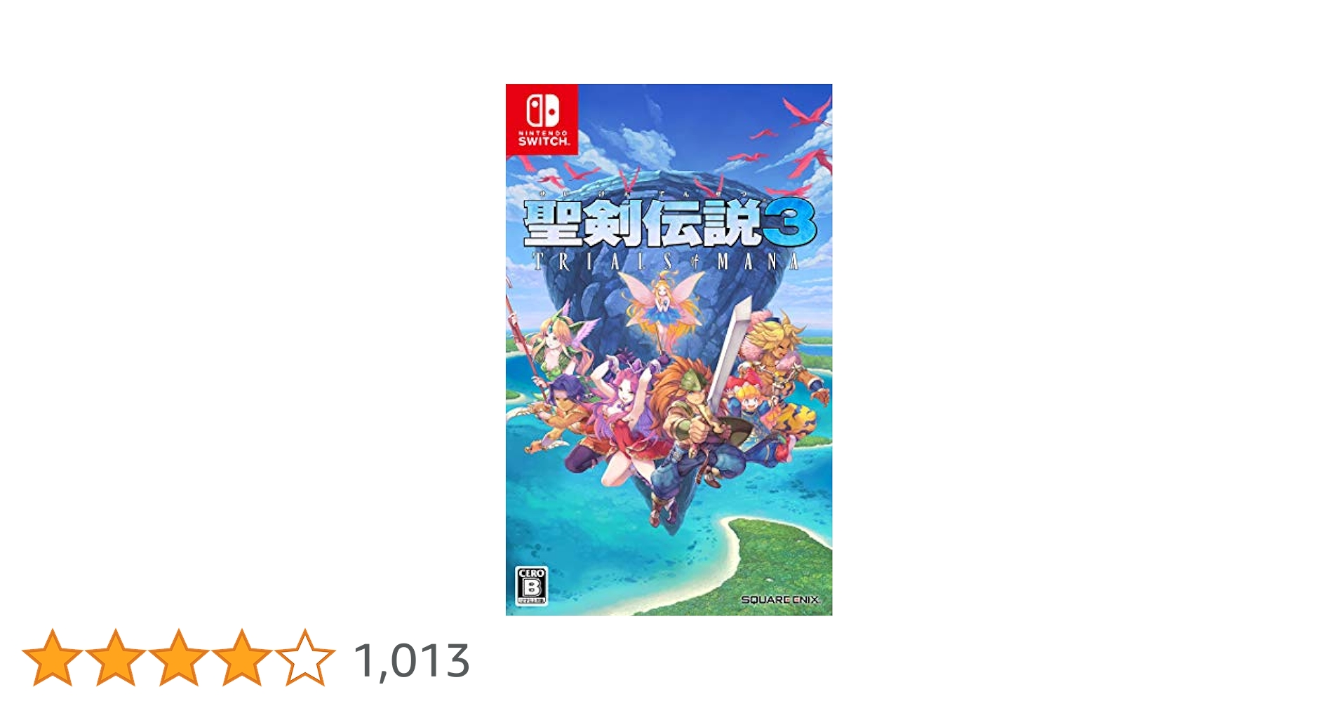 Amazon.co.jp: 聖剣伝説3 トライアルズ オブ マナ - Switch : ゲーム
