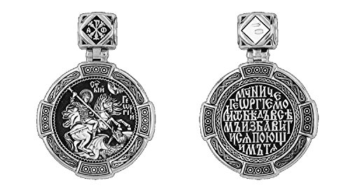 Superbe Médaille Saint Georges DM23 pendentif iconique finement ciselé