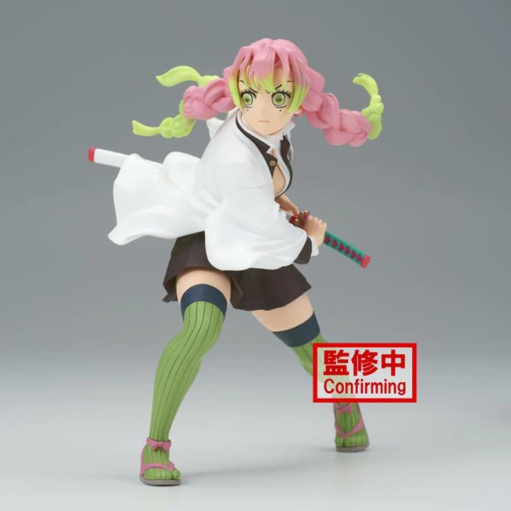 Banpresto - Demon Slayer: Kimetsu no Yaiba - Mitsuri Kanroji, Bandai Spirits Vibration Stars Figure