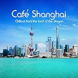 feng shui spirale holz  Feng Shui (Spiral Minded Remix)