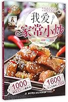 ??????(????) 7530480197 Book Cover