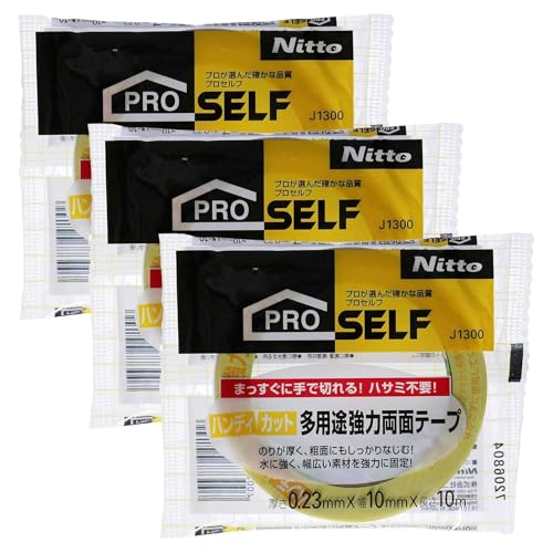 jgY(Nitoms) PROSELF nfBJbgpr͗ʃe-v  10mm×10m 3Zbg {  }WbNe[v tbN A9023