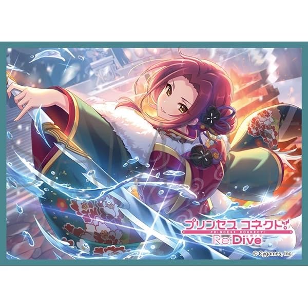 Manchons nautiques mats Princess Connect pour jouer en club avec Luca