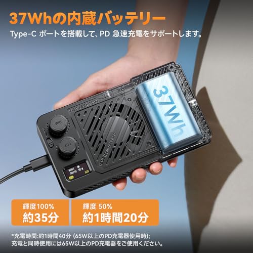 Ulanzi P40 Bi の商品画像 5