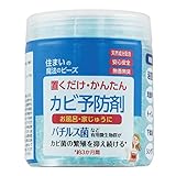 丹羽久 置くだけ・かんたん カビ予防剤 150g
