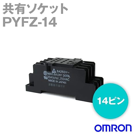 オムロン MY4N-CR AC200V PYFZ-14 deaflink.com