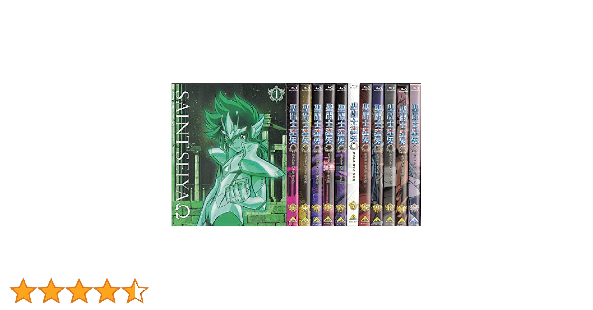 Amazon.co.jp: 聖闘士星矢Ω 全13巻セット [マーケットプレイス