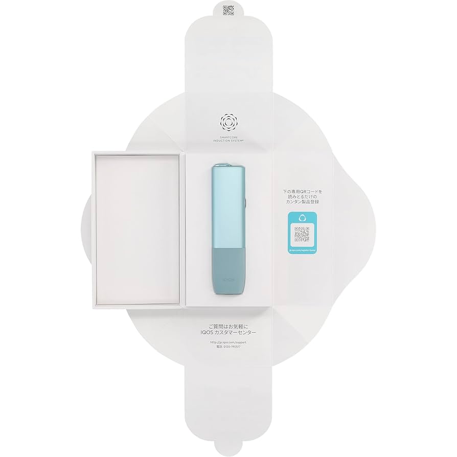 Amazon.co.jp: イルマ アイ ワン ブリーズブルー NEW イルマ