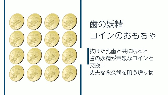 Amazon.co.jp: Luce Luce（ルーチェ・ルーチェ）横浜本店ネット事業部