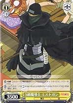 Amazon.co.jp: フェアリーテイル ヴァイスシュヴァルツ